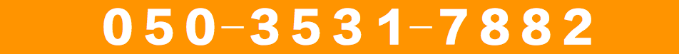 sign のコピー 2.png