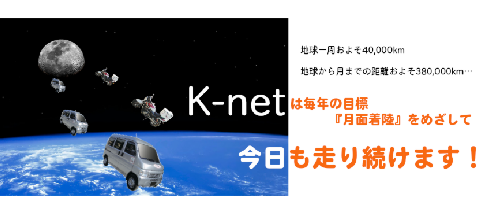 sign のコピー 3.png